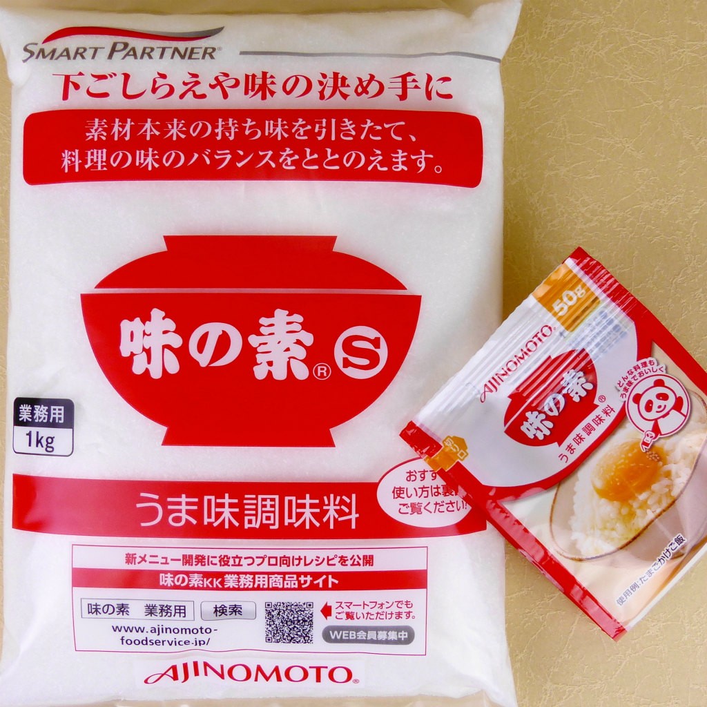 味の素S 業務用うま味調味料 1kg（味の素） : 0211001 : うまいらどっとこむ - 通販 - Yahoo!ショッピング