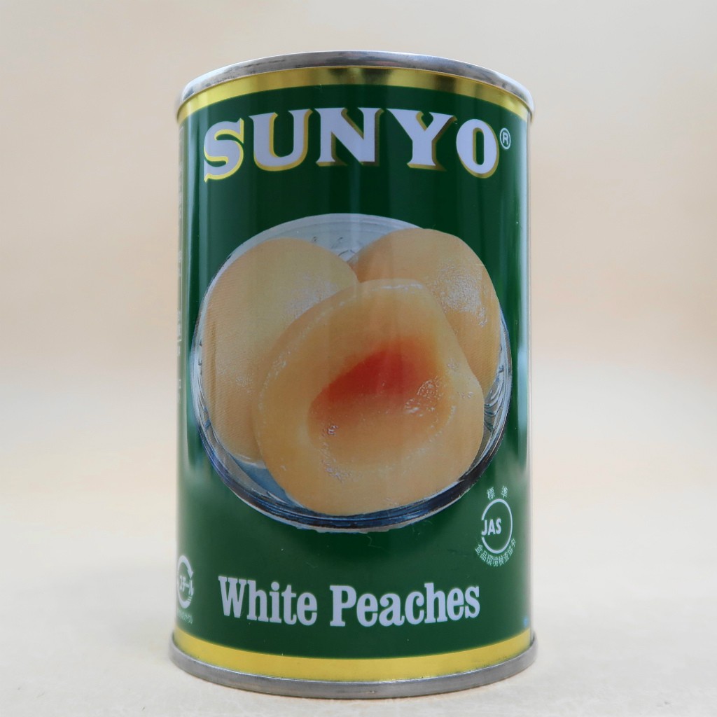 SUNYO 白桃缶詰 400g まとめてセット SUNYO 白桃缶詰 400g まとめてセット 楽天市場】白桃 サンヨーの通販