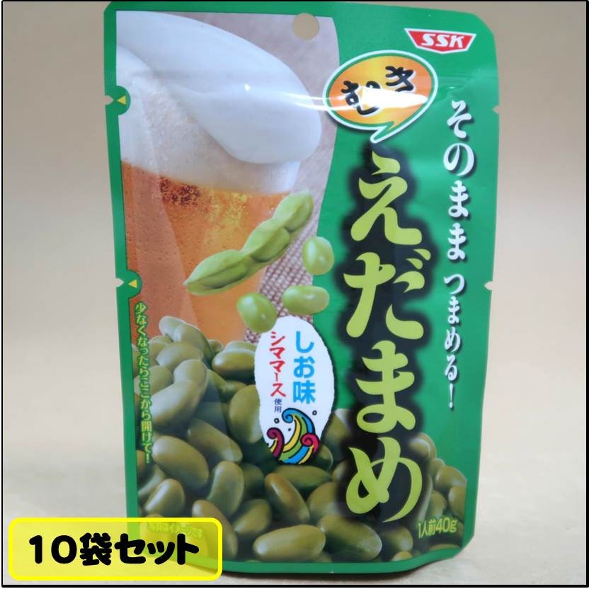 ssk-edamame10.jpg