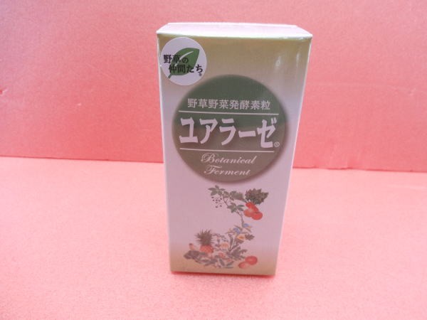 98％以上節約98％以上節約野草酵素 ユアラーゼ粒（360粒）×2箱 その他酵素、酵母