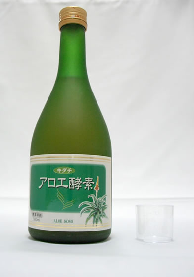 アロエ 酵素500ml×2本、 キダチアロエ使用 【送料無料】 : 10001013