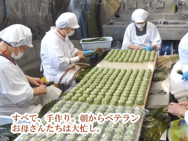 ごんぼっぱ 笹だんご20個入り新潟名物「笹だんご」幻の新大正もち使用