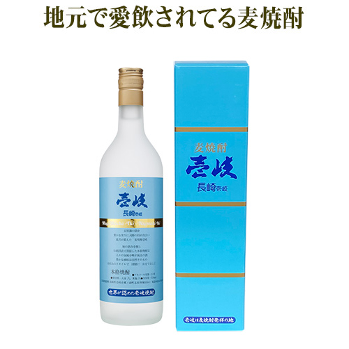 Yahoo! Yahoo!ショッピング(ヤフー ショッピング)焼酎 麦焼酎 むぎ焼酎 東京の大手百貨店と共同開発 壱岐ブルー 25％　720ml 玄海酒造 単品 送料込（北海道・沖縄は別途送料）【Ａ】