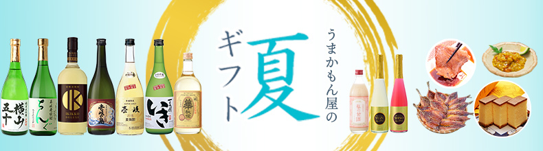 2021春夏新作】 H 長崎県 壱岐島産 天然本カワハギ 3匹 合計500g前後 whitesforracialequity.org