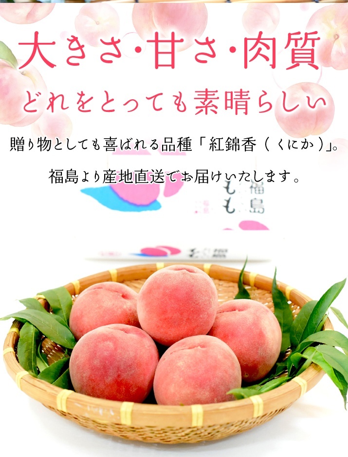 ここ　紅ぷり秀品2kg+せとか秀品2kg 予約限定価格】柑橘の大トロ【せとか 2kg】～とろける濃厚果実