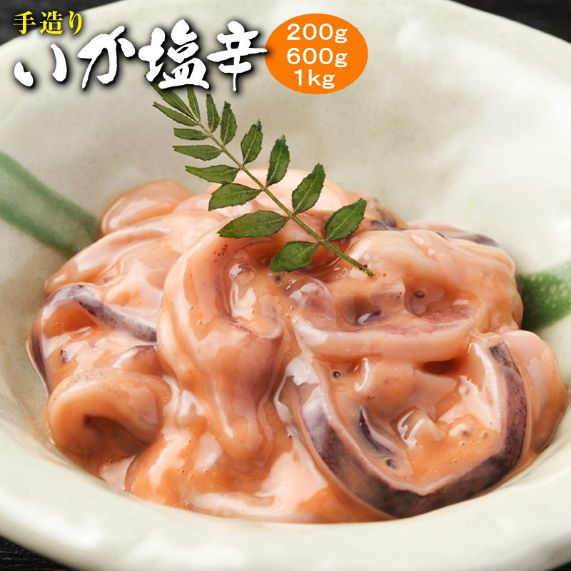 タイトル画像