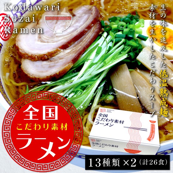 タイトル画像