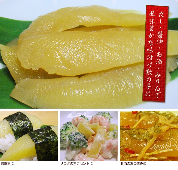 鰹節をまぶして風味豊かな逸品に