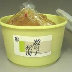 タイトル画像