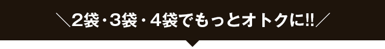 干しいも