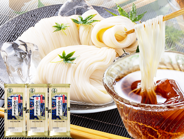 そうめん 島原手延素麺 3袋 750g (50g×15束) 雲仙の白糸 送料無料 長崎県産 手延べ 素麺 食品 ギフト 国産 備蓄 うま味 [メール便]