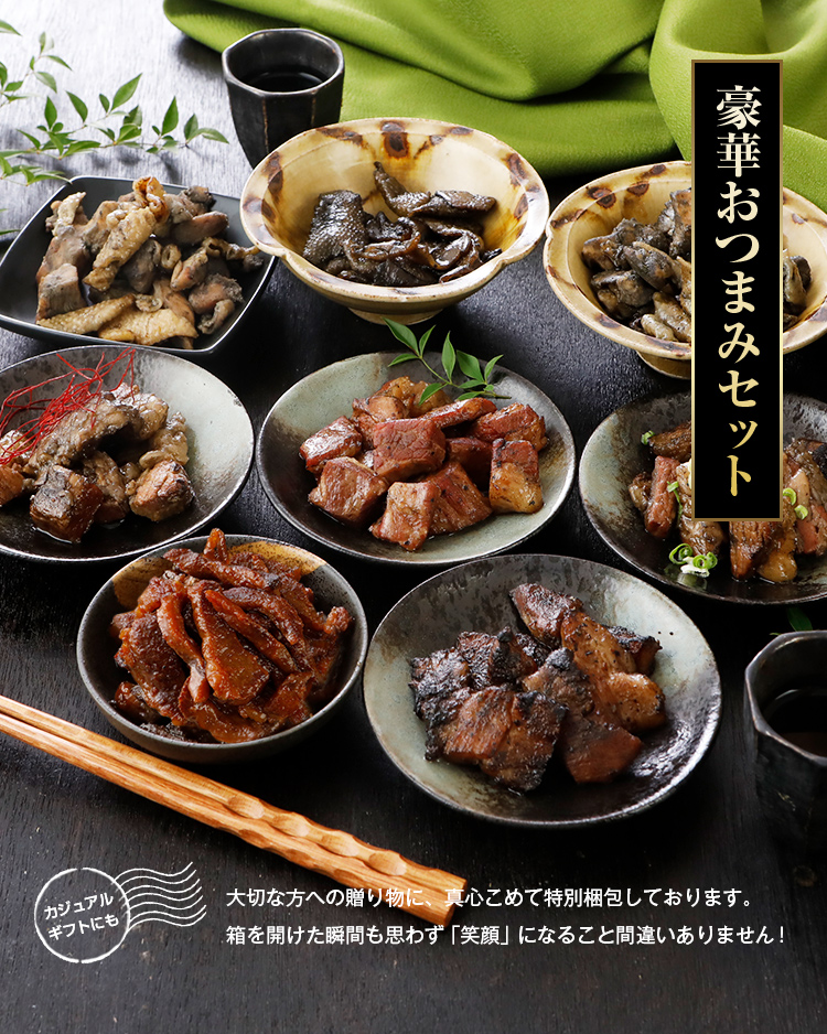 レトルト  詰め合わせ カレー 6種 セット レトルト 詰め合わせ 食べ
