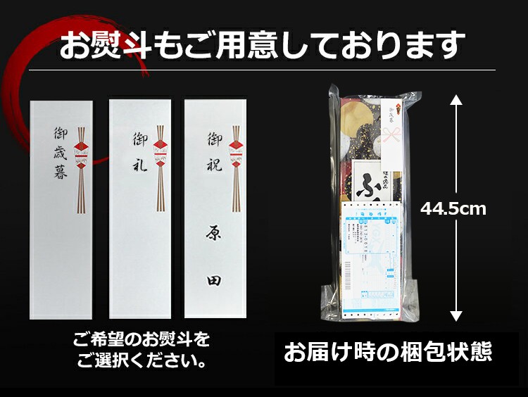 天然ふぐ鍋セット ２〜３人前