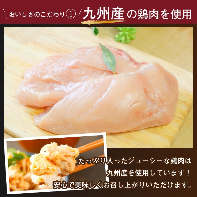 鶏出汁つゆだく親子丼2袋