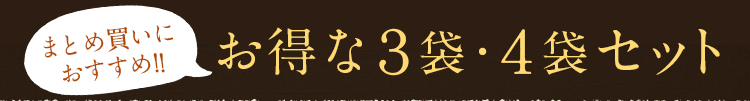 干しいも
