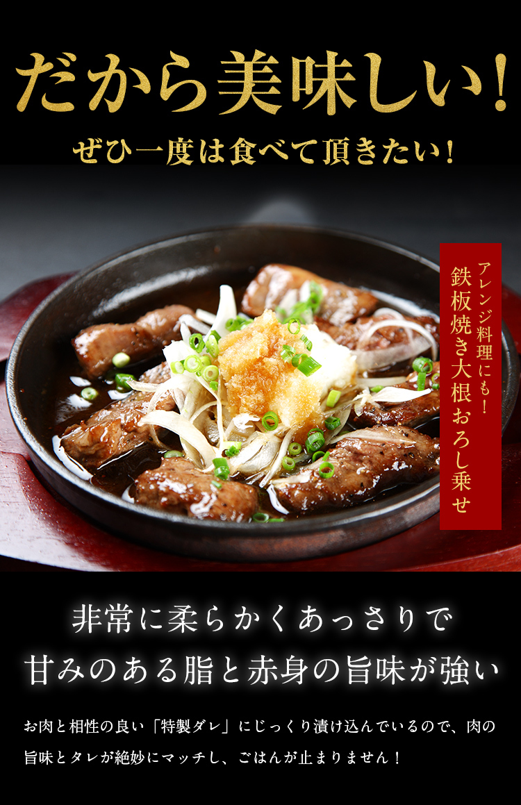 激うま！☆アメリカ産上ハラミ☆２キロ(500g×4P) 送料無料！ うまみ堂 国産牛 ハラミ 極うま秘伝タレ 700g(350g×2) 有田牧場
