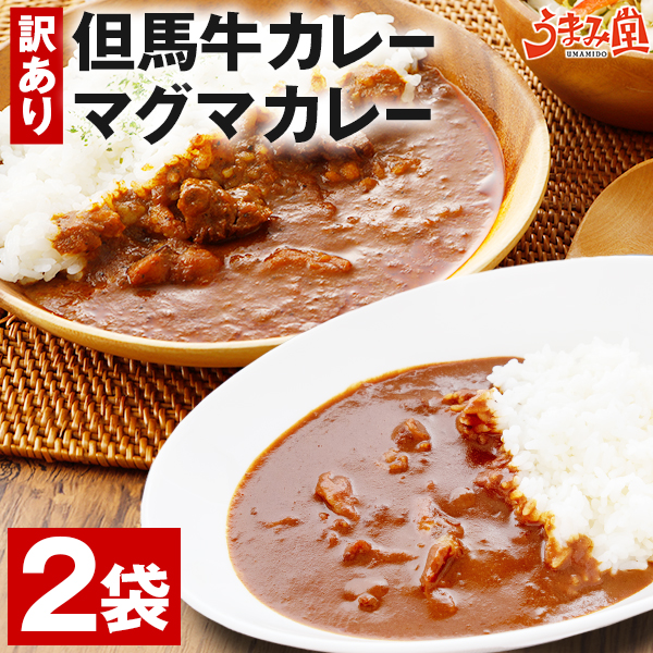 �A�n�� �J���[ 2�� �Z�b�g �������� ���g���g�J���[ ���g���g�H�i ���� ���Y 1000�~ �ۂ����� �H�ו� ������ �O���� ���g���g �H�i ���ܖ� ���� [���[����]