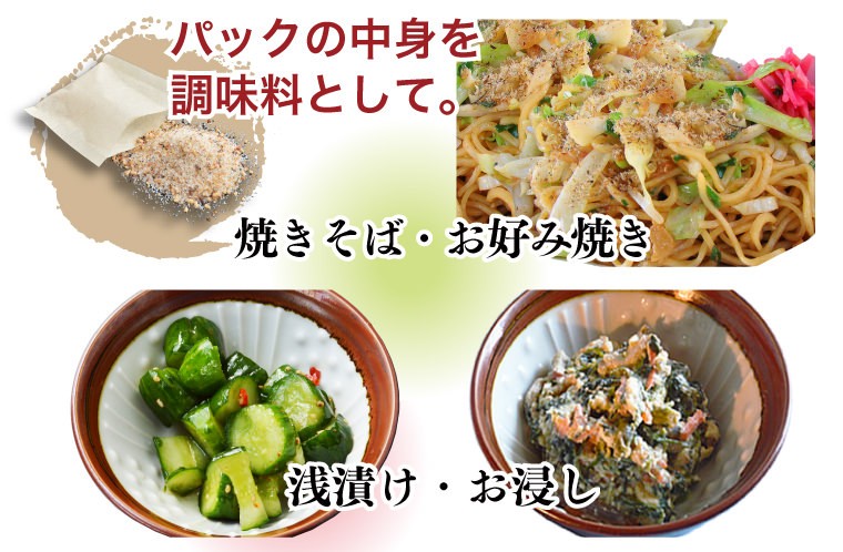 パックごとポンと炊飯器に入れて。パックの中身を調味料として。