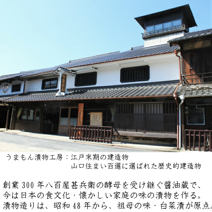 商品画像7