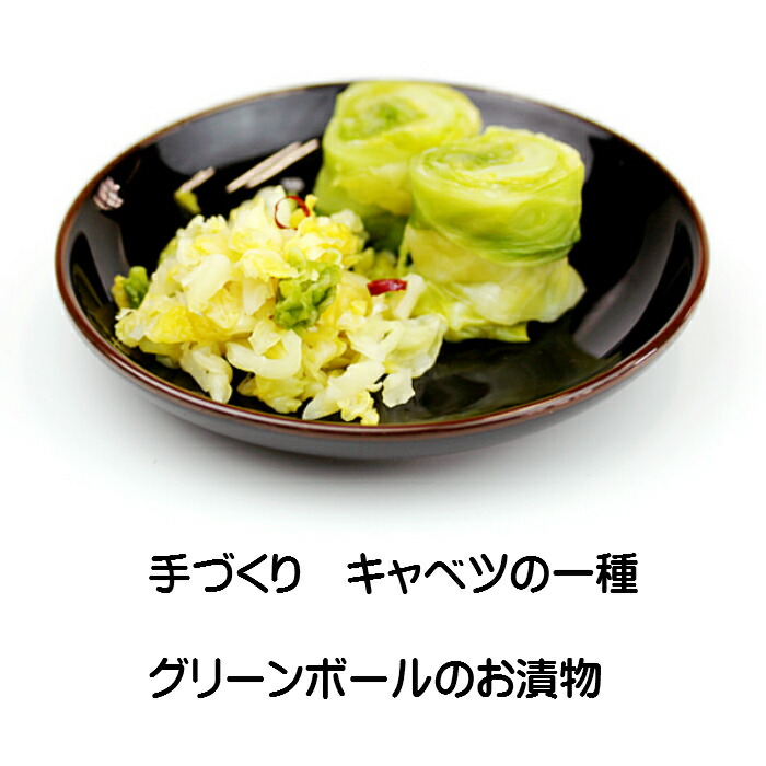 商品画像2