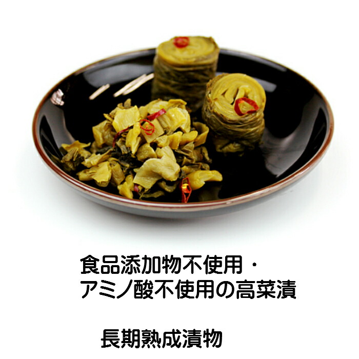 商品画像2