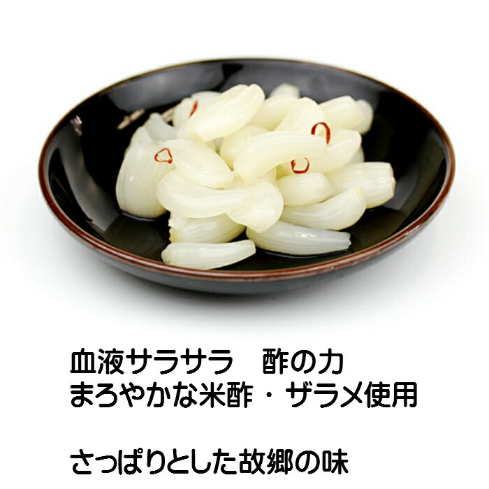 商品画像2