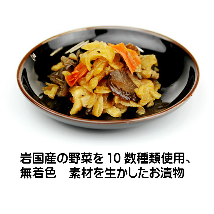 商品画像3