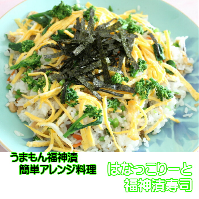 商品画像4