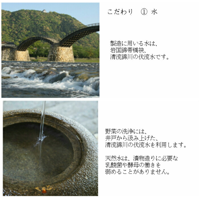 商品画像4