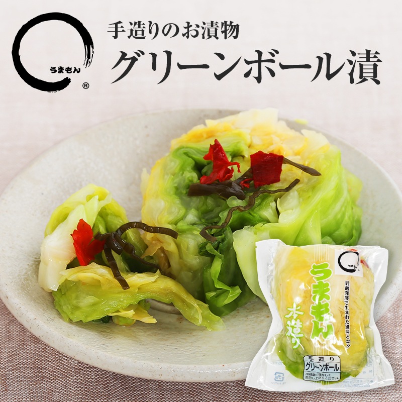 商品画像1