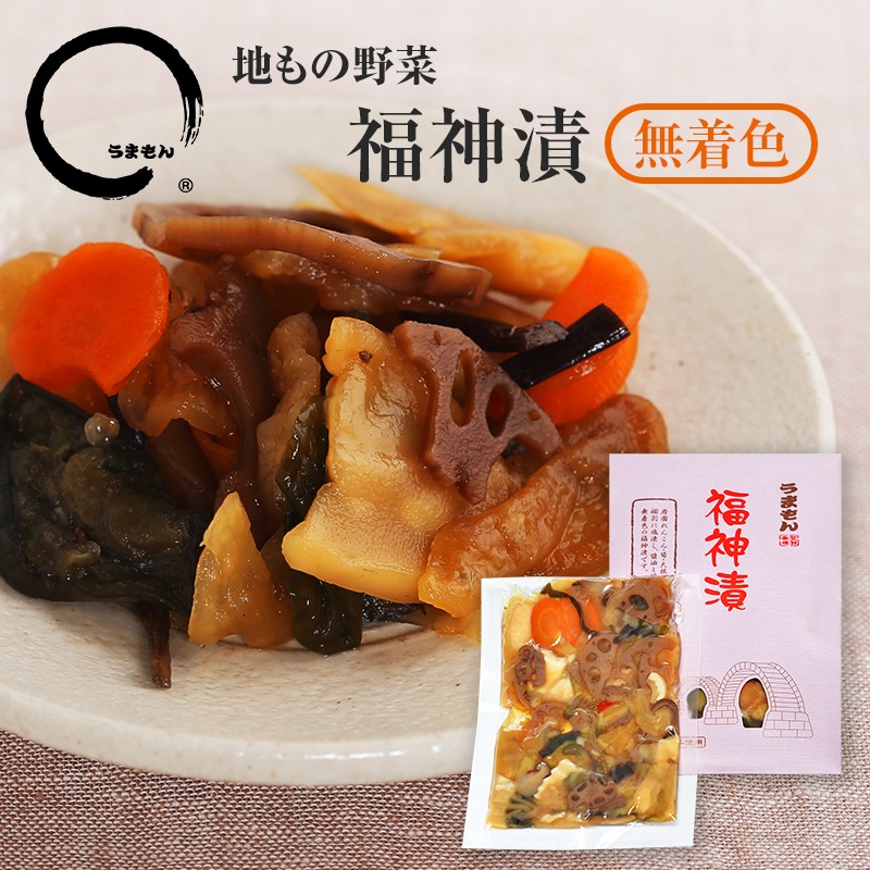 商品画像1