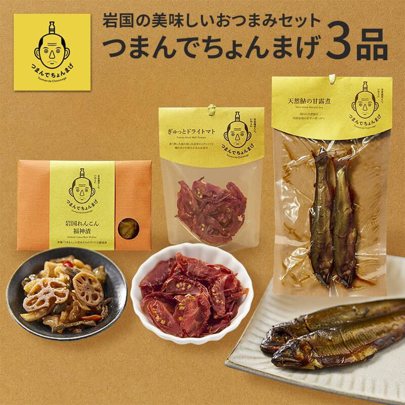 ちょんまげ 将軍様　2本まとめてお買い上げ確定商品 楽天市場】遅れてごめんね 父の日 ギフト プレゼント 岩国 つまんげ