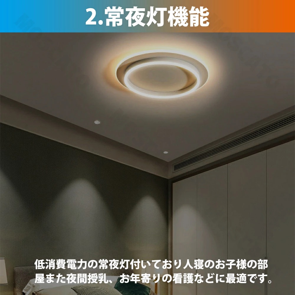 シーリングライト 間接照明 アッパーライト 天井照明 照明器具 電気 調