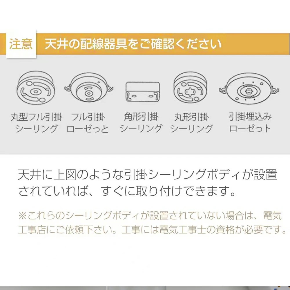 シーリングライト LED おしゃれ 調光調色 北欧 フラワーデザイン 6畳