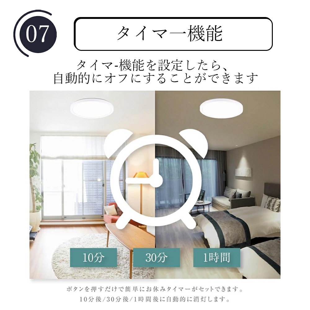 シーリングライト LED おしゃれ 調光調色 北欧 フラワーデザイン 6畳