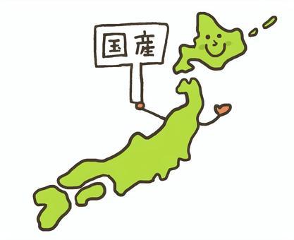 タイトル画像