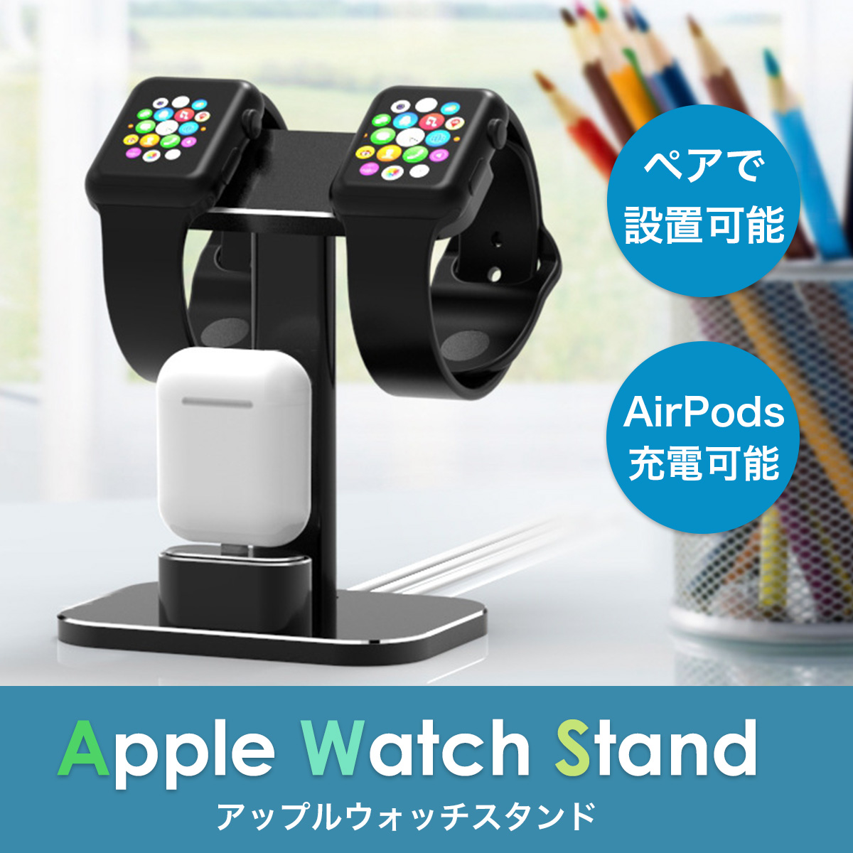 世界的に 新品 純正品 アップルウォッチ 充電器 Apple Watch en-dining.co.jp