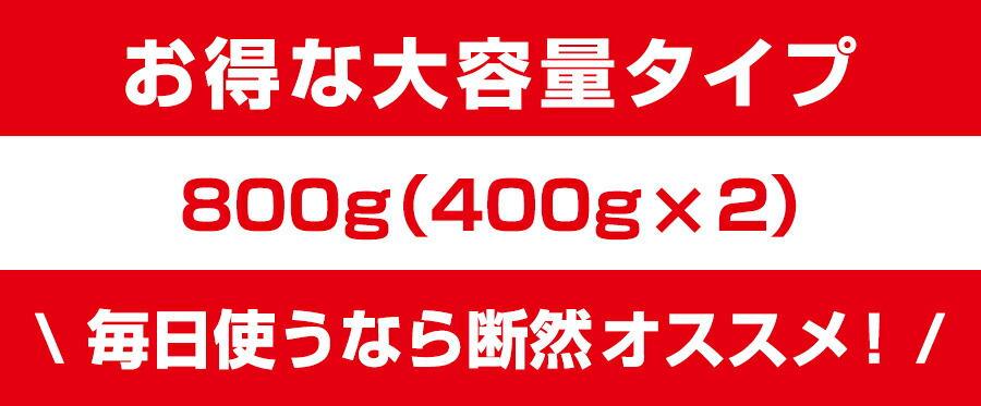 国産はちみつ つぶれ 梅干し 800g