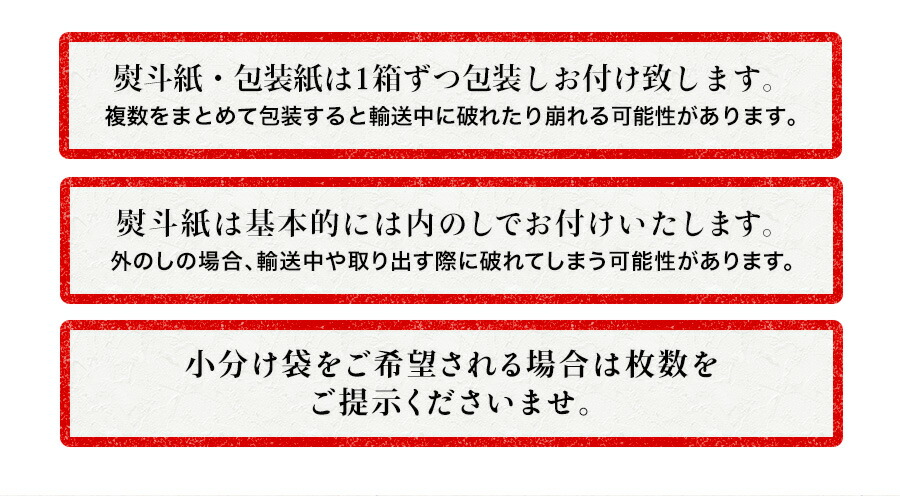 国産はちみつ つぶれ 梅干し 800g