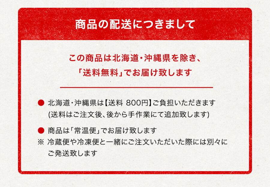 国産はちみつ つぶれ 梅干し 800g