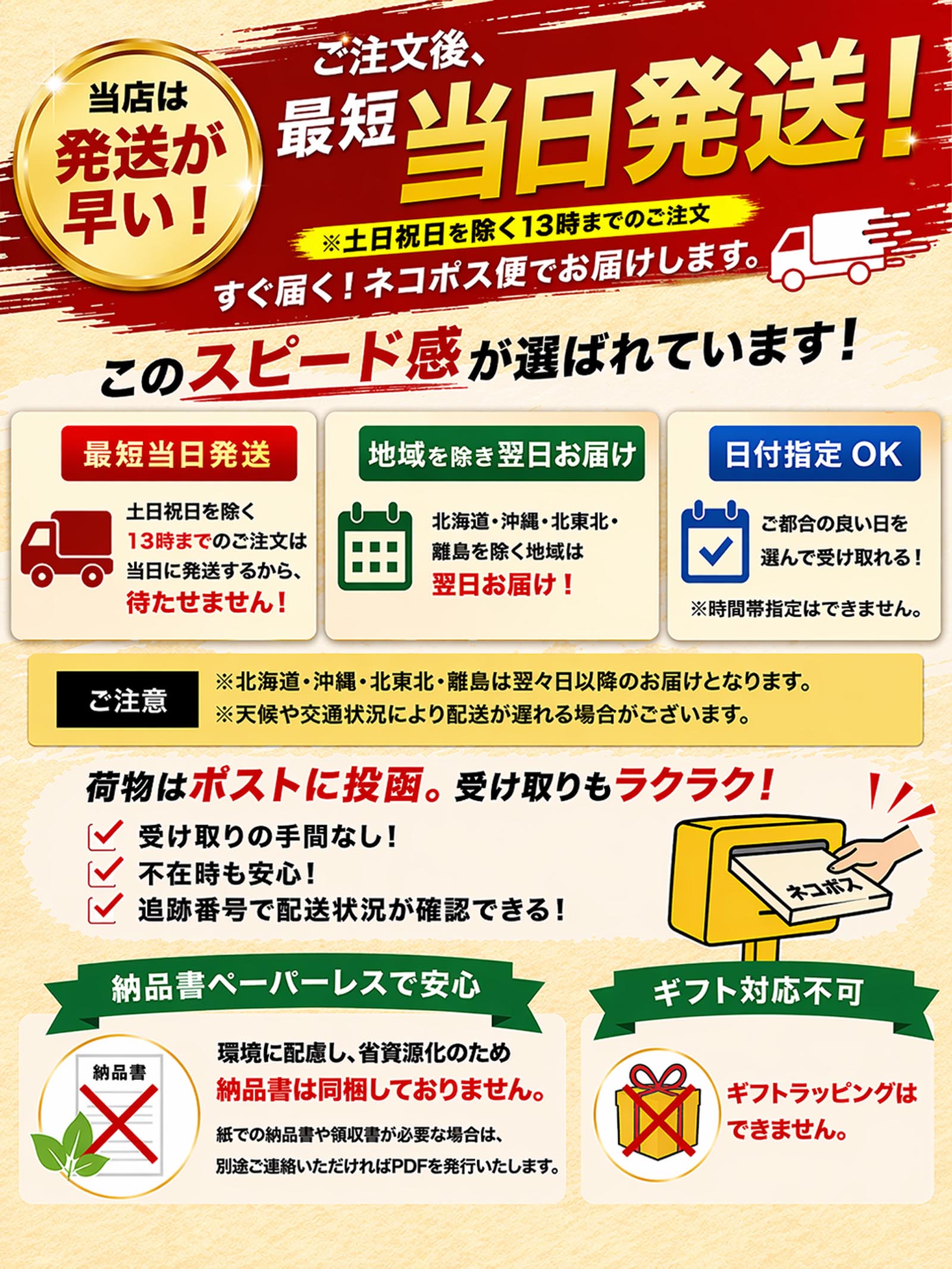 煮干し 通販 お取り寄せ 国産 食べる煮干し