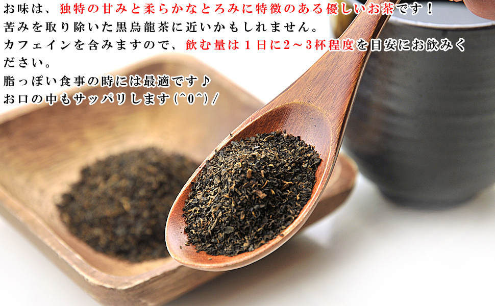 プーアル茶 プーアール茶 40袋（20袋×2個）ティーバッグ ダイエット茶