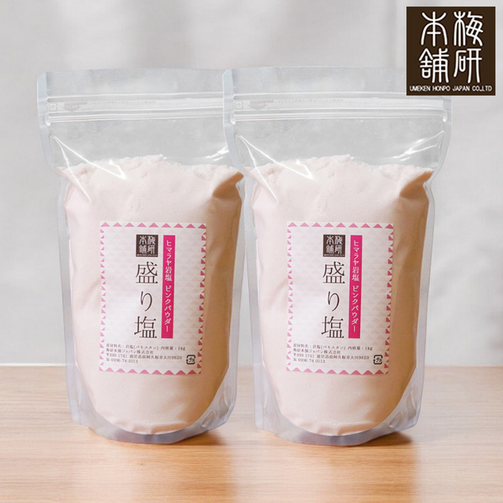 p-p-refill_1_sum.jpg