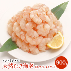 うめ南高苑の「07-18 【梅南高苑】天然むき海老2個買いで500円OFFクーポン」のクーポン