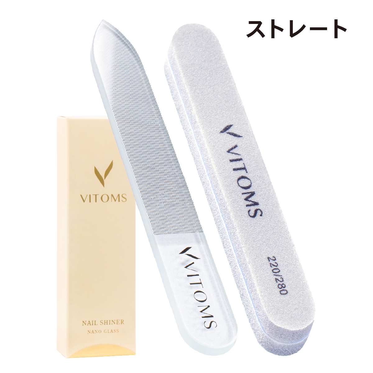 専用　ニューモサプリと新品未使用　爪みがき　爪ヤスリ 専用 ニューモサプリと新品未使用 爪みがき 爪ヤスリ