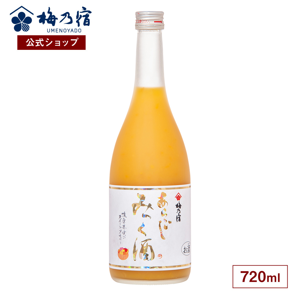 お酒 リキュール 果実酒 ミックス果実酒 ミックスフルーツ デザート酒