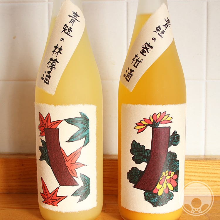 青花信酒 53% 500ml ギフトボックス入り