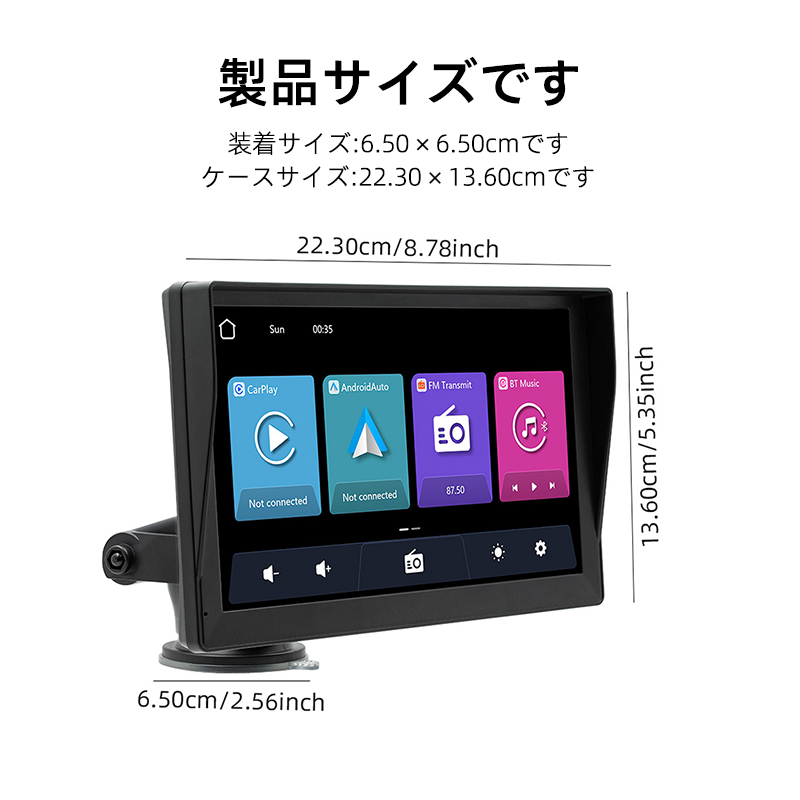 ワイヤレス CarPlay & Android Auto 対応 9インチ ディスプレイオーディオ取り付け簡単64GBSDカードを(DVR前後カメラ)  : 9ccpy1 : UME - 通販 - Yahoo!ショッピング