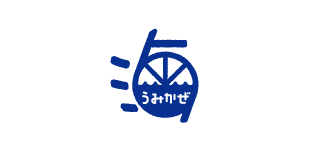 うみかぜサイクル ロゴ