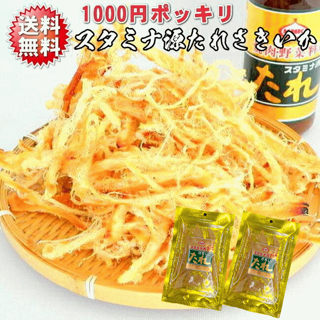̊C̃X^~iꂳ20×Q ̊C1000~|bL܂ݒ ē̂ ʉَq X ē k_YH 